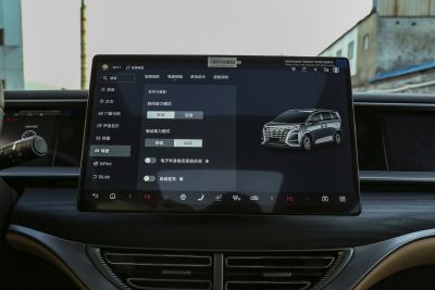 2025款 DM-i 智驾版 1020 四驱旗舰型-内饰-图片-有驾