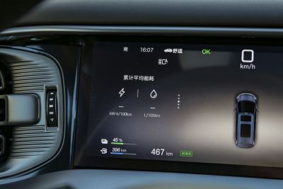 2025款 DM-i 智驾版 1020 四驱旗舰型-内饰-图片-有驾