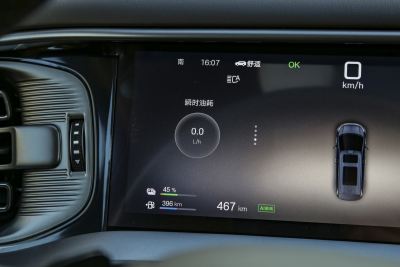 2025款 DM-i 智驾版 1020 四驱旗舰型-内饰-图片-有驾