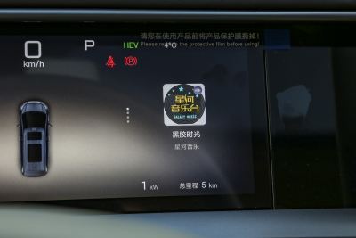 2025款 DM-i 智驾版 1020 四驱旗舰型-内饰-图片-有驾