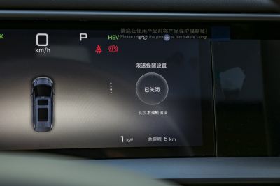 2025款 DM-i 智驾版 1020 四驱旗舰型-内饰-图片-有驾