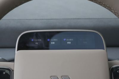 2025款 Ultra 智能焕新版-内饰-图片-有驾
