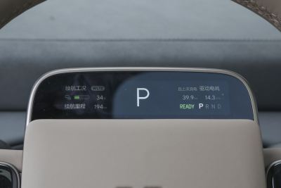 2025款 Ultra 智能焕新版-内饰-图片-有驾