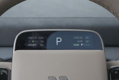 2025款 Ultra 智能焕新版-内饰-图片-有驾