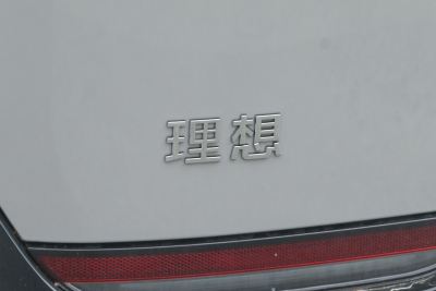 2025款 Ultra 智能焕新版-外观-图片-有驾