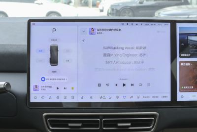 2025款 Ultra 智能焕新版-内饰-图片-有驾