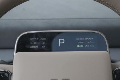 2025款 Ultra 智能焕新版-内饰-图片-有驾