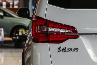 2023款 1.6L 手动质享型-外观-图片-有驾