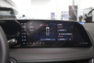 2025款 28T 城市运动版-内饰-图片-有驾