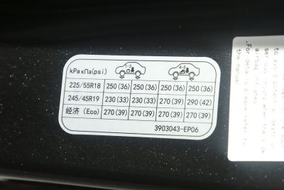 2025款 改款 纯电精英型-外观-图片-有驾