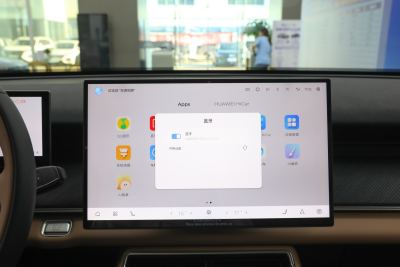 2024款 2.0T 两驱豪华版 5座-内饰-图片-有驾