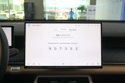 2024款 2.0T 两驱豪华版 5座-内饰-图片-有驾