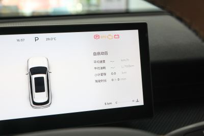 2024款 2.0T 两驱豪华版 5座-内饰-图片-有驾