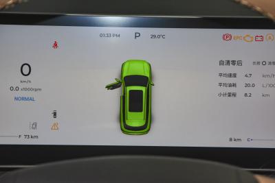 2024款 2.0T 两驱豪华版 5座-内饰-图片-有驾
