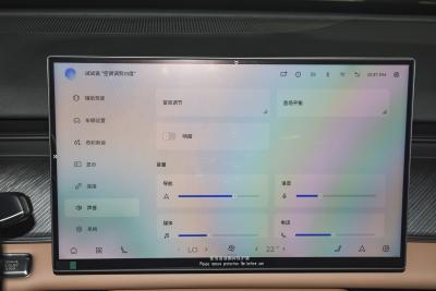 2024款 2.0T 两驱豪华版 5座-内饰-图片-有驾