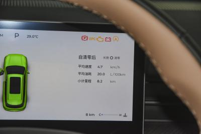 2024款 2.0T 两驱豪华版 5座-内饰-图片-有驾