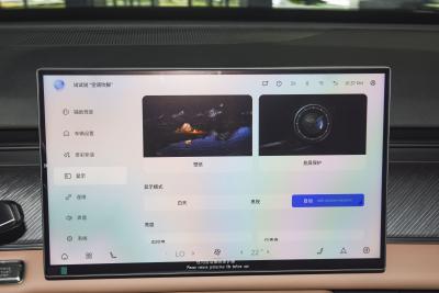 2024款 2.0T 两驱豪华版 5座-内饰-图片-有驾
