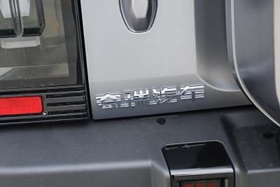 2026款 1.5T 基本型-外观-图片-有驾