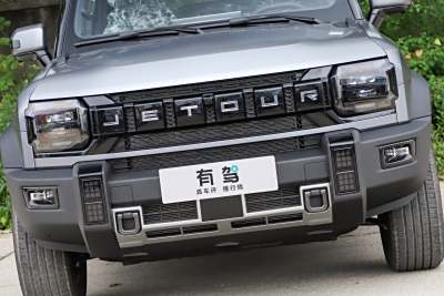 2026款 1.5T 基本型-外观-图片-有驾