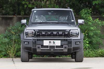 2026款 1.5T 基本型-外观-图片-有驾