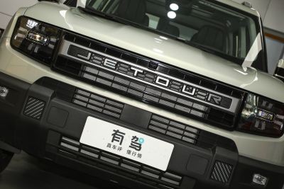 2025款 1.5TD DCT 探索-外观-图片-有驾