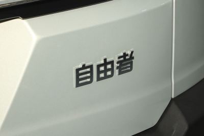 2025款 1.5TD DCT 探索-外观-图片-有驾