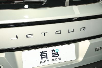 2025款 1.5TD DCT 探索-外观-图片-有驾