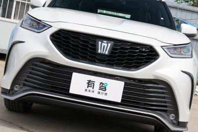 2024款 2.5L HEV两驱豪华版-外观-图片-有驾