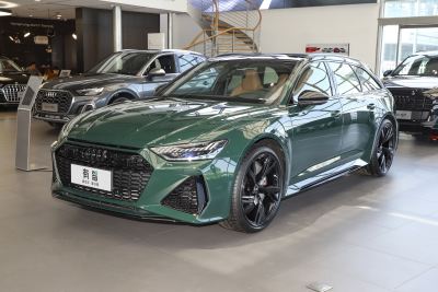 2022款 RS 6 4.0T Avant-外观-图片-有驾