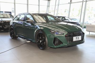 2022款 RS 6 4.0T Avant-外观-图片-有驾