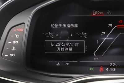 2022款 RS 6 4.0T Avant-内饰-图片-有驾