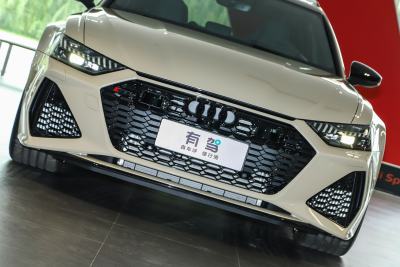 2022款 RS 6 4.0T Avant-外观-图片-有驾