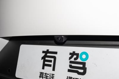 2025款 520智行版-外观-图片-有驾