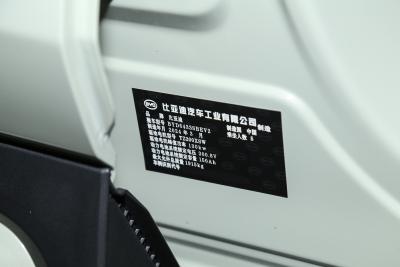 2024款 401KM 超越型-外观-图片-有驾