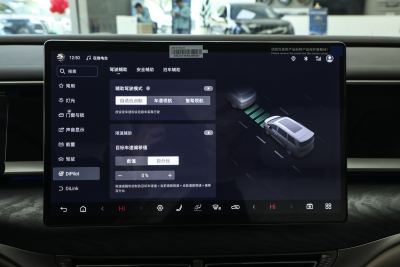 2025款 DM-i 智驾版 1020 四驱尊荣型-内饰-图片-有驾 2025款 DM-i 智驾版 1020 四驱尊荣型-内饰-图片-有驾