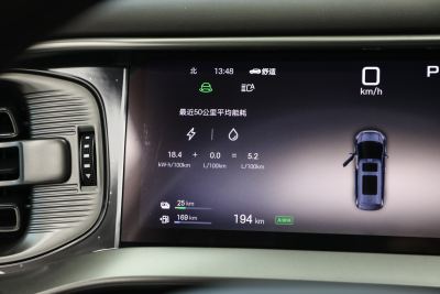 2025款 DM-i 智驾版 1020 四驱尊荣型-内饰-图片-有驾 2025款 DM-i 智驾版 1020 四驱尊荣型-内饰-图片-有驾