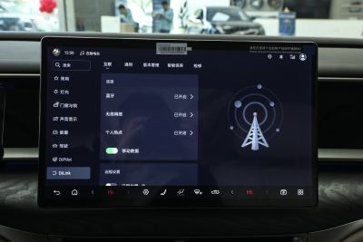 2025款 DM-i 智驾版 1020 四驱尊荣型-内饰-图片-有驾 2025款 DM-i 智驾版 1020 四驱尊荣型-内饰-图片-有驾