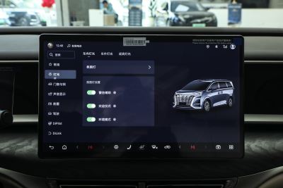 2025款 DM-i 智驾版 1020 四驱尊荣型-内饰-图片-有驾 2025款 DM-i 智驾版 1020 四驱尊荣型-内饰-图片-有驾