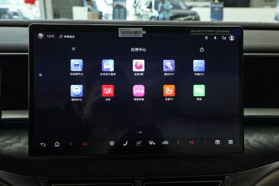 2025款 DM-i 智驾版 1020 四驱尊荣型-内饰-图片-有驾 2025款 DM-i 智驾版 1020 四驱尊荣型-内饰-图片-有驾
