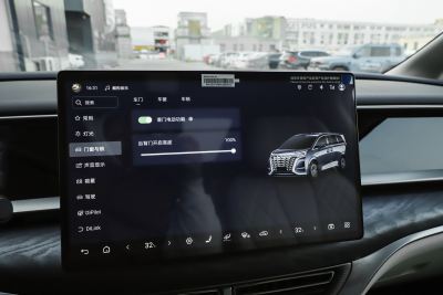 2025款 DM-i 智驾版 1020 四驱尊荣型-内饰-图片-有驾 2025款 DM-i 智驾版 1020 四驱尊荣型-内饰-图片-有驾