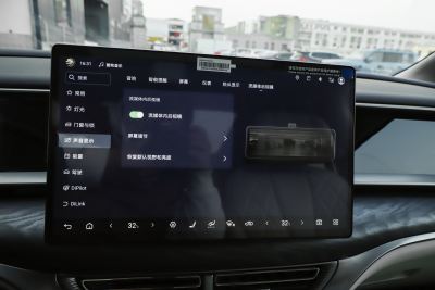 2025款 DM-i 智驾版 1020 四驱尊荣型-内饰-图片-有驾 2025款 DM-i 智驾版 1020 四驱尊荣型-内饰-图片-有驾