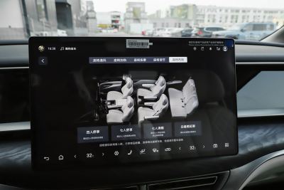 2025款 DM-i 智驾版 1020 四驱尊荣型-内饰-图片-有驾 2025款 DM-i 智驾版 1020 四驱尊荣型-内饰-图片-有驾
