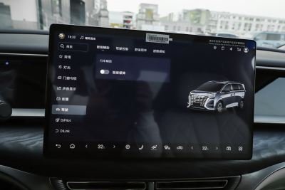 2025款 DM-i 智驾版 1020 四驱尊荣型-内饰-图片-有驾 2025款 DM-i 智驾版 1020 四驱尊荣型-内饰-图片-有驾