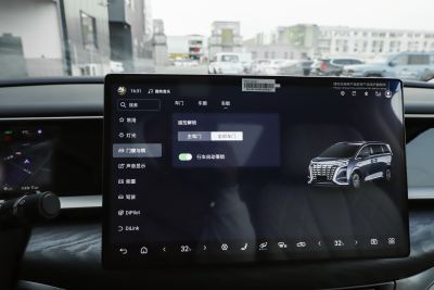 2025款 DM-i 智驾版 1020 四驱尊荣型-内饰-图片-有驾 2025款 DM-i 智驾版 1020 四驱尊荣型-内饰-图片-有驾
