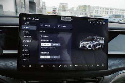 2025款 DM-i 智驾版 1020 四驱尊荣型-内饰-图片-有驾 2025款 DM-i 智驾版 1020 四驱尊荣型-内饰-图片-有驾
