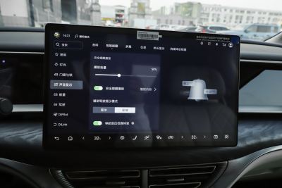 2025款 DM-i 智驾版 1020 四驱尊荣型-内饰-图片-有驾 2025款 DM-i 智驾版 1020 四驱尊荣型-内饰-图片-有驾