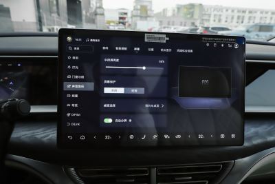 2025款 DM-i 智驾版 1020 四驱尊荣型-内饰-图片-有驾 2025款 DM-i 智驾版 1020 四驱尊荣型-内饰-图片-有驾
