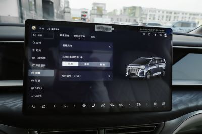 2025款 DM-i 智驾版 1020 四驱尊荣型-内饰-图片-有驾 2025款 DM-i 智驾版 1020 四驱尊荣型-内饰-图片-有驾