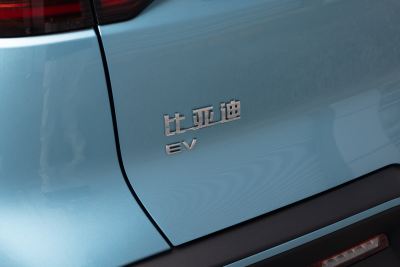 2027款 飞驰版 401KM 活力型-外观-图片-有驾