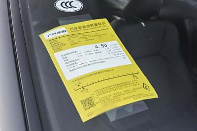 2026款 双擎 2.0HXS 运动Plus版-外观-图片-有驾